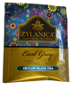 ZYLANICA CATERING EARL GREY 200 TOR - herbata czarna